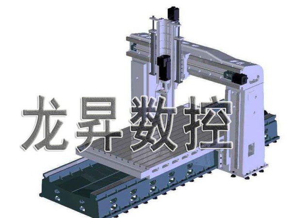 X20系列 龍門銑床主要技術參數 定梁數控型 (5)