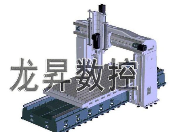 X20系列 定梁數控型龍門銑